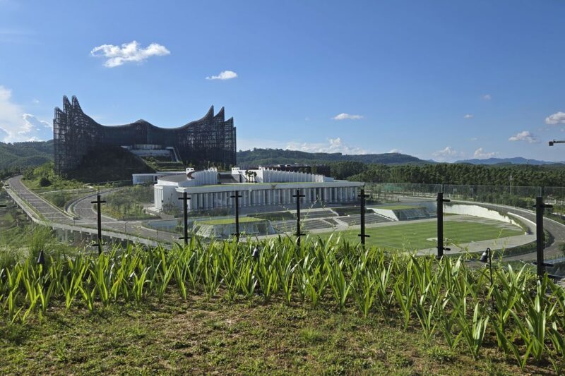 Progress IKN Nusantara 2026